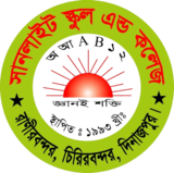 Sunlight School & College